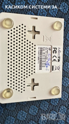 Разпродажба Мрежово обурудване,Milrotik,Ubiquiti,Mimosa, снимка 5 - Мрежови адаптери - 53492120