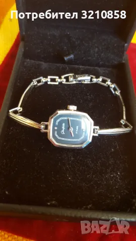 GLASHUTTE, снимка 1