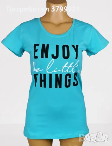 !!РАЗПРОДАЖБА!! Дамски тениски различни цветове: Българско производство, снимка 12 - Тениски - 48310448