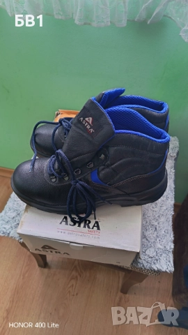 Мъжки работни обувки 43 НОВИ