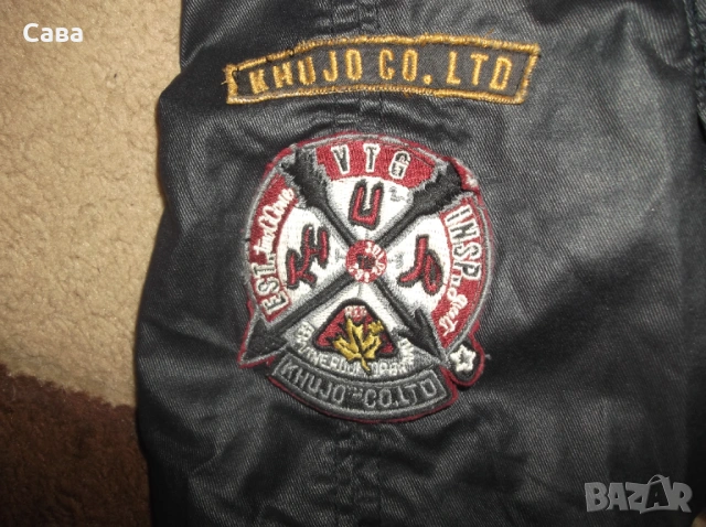 Яке пролет,есен KHUJO  дамско,М, снимка 4 - Якета - 53406704