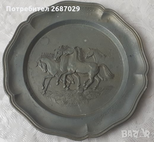 Релефна чиния със сцена, стара, метал цинк кон коне галоп, пано за стена, снимка 1 - Други - 35978412