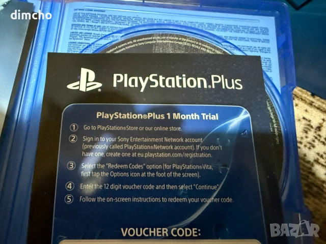 Sony Playstation 4 1TB 2 Контролера 14 игри, снимка 7 - PlayStation конзоли - 53660234