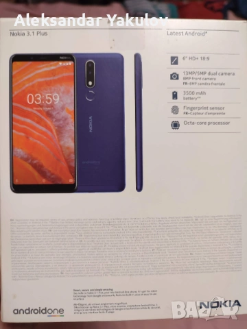 Продавам телефон Nokia 3.1 Plus с опаковка, снимка 6 - Резервни части за телефони - 53225516