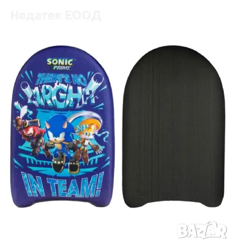 Детска дъска за плуване, Соник, 45x30 см., снимка 2 - Басейни и аксесоари - 50308741