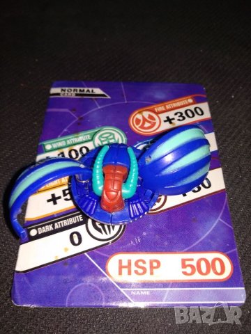 Бакуган 27,5 мм. с магнитна карта, снимка 10 - Рисуване и оцветяване - 22209207