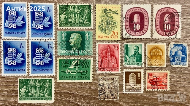 Пощенски марки от Унгария, снимка 2 - Филателия - 53504819