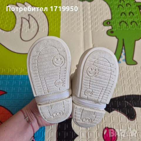 Обувки Колев и Колев, снимка 4 - Бебешки обувки - 53818818