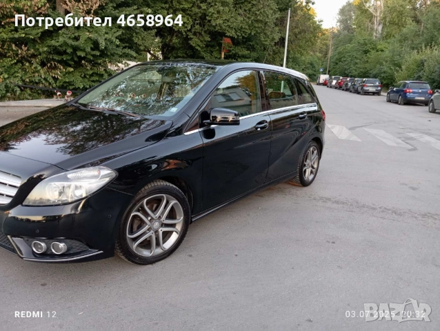 ПРОДАВАМ, снимка 6 - Автомобили и джипове - 52515249