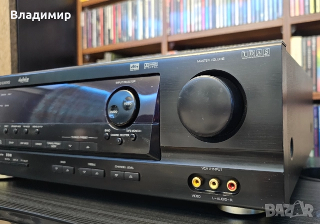 Sherwood RVD-6090RDS 5.1 Dolby Digital