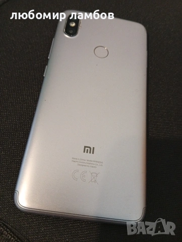 redmi S2 Xiaomi 