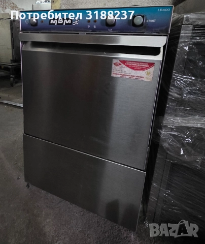 Италианска голяма чашомиялна машина MBM, снимка 7 - Обзавеждане за заведение - 52791838