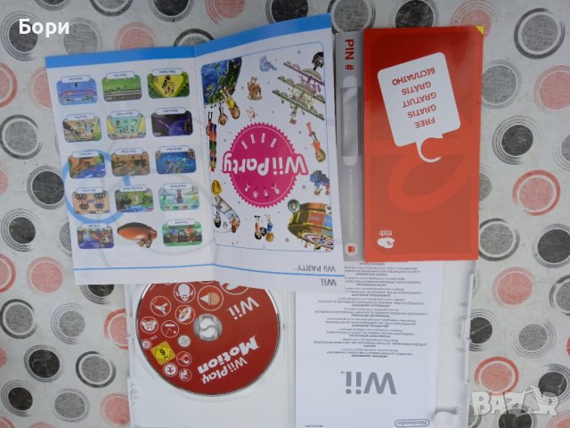 WII PLAY MOTION NINTENDO WII, снимка 4 - Игри за Nintendo - 39235490