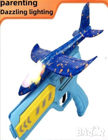 Играчка пистолет с изстрелване на самолет