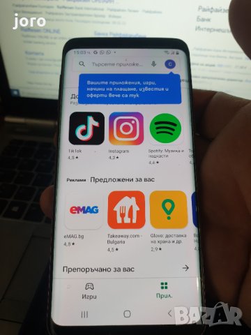 samsung s9, снимка 16 - Samsung - 35853248