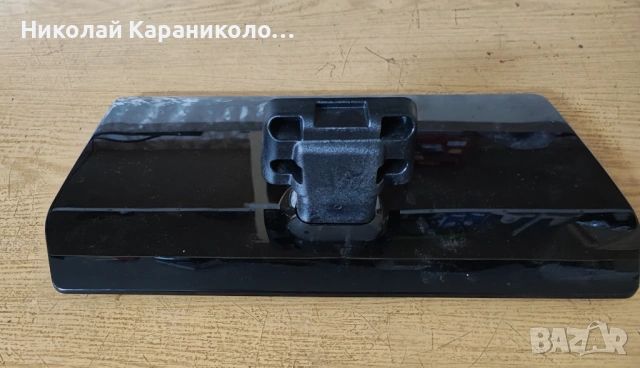 Продавам Power-17IPS62,Main-17MB110P,Дистанционно RC-49141 от тв HITACHI 32HB4T62, снимка 16 - Телевизори - 53755649