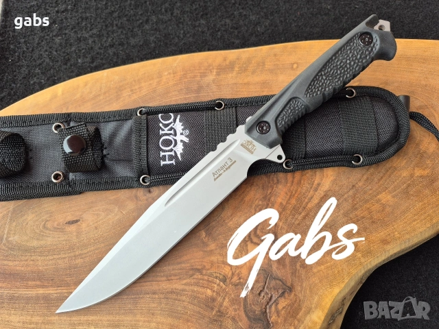 Нож НОКС Атлант 3 с тактическа кания