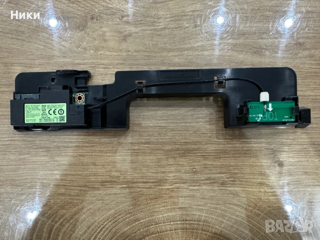 Wi-fi Module WCH730B / BN59-01194D