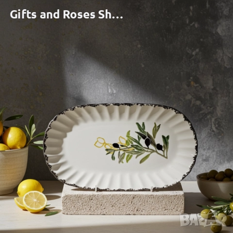 Изящни купички и плата с декор маслини от керамика, снимка 9 - Други - 52965820