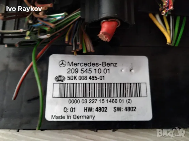 Бушонно табло за Mercedes C Class W203, 209 545 01 01,2095450101, 5DK 008 486 10,, снимка 2 - Части - 49597140