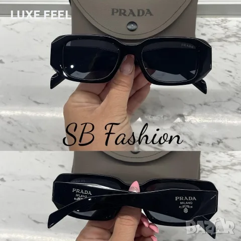 Prada ⚜️Дамски Слънчеви Очила , снимка 2 - Слънчеви и диоптрични очила - 55712296
