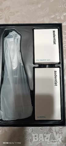 Електрически душ за зъби 