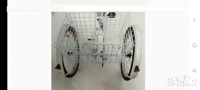 Безплатна Доставка и Отстъпка -10% ТЕЛК- 24 цола 6 скорости Триколесен Велосипед с фар и кош, снимка 8 - Велосипеди - 38425115