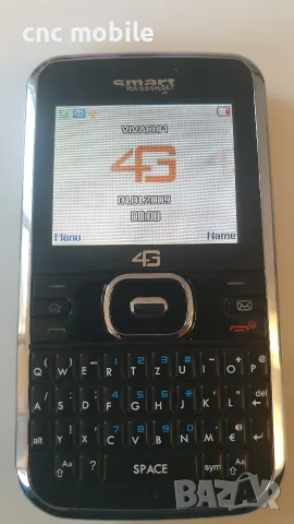 Smart Messenger 