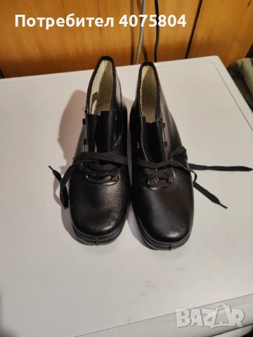 Мъжки боти с подплата