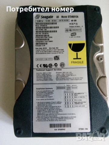 Хард диск Seagate 40 GB IDE, ATA, (PATA) , снимка 1