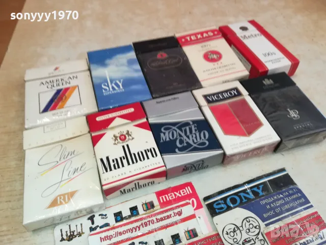 JPS MONTE CARLO SKY AMERICAN QUEEN-КОЛЕКЦИЯ 15ЛВ ЗА 1БР 2611241123