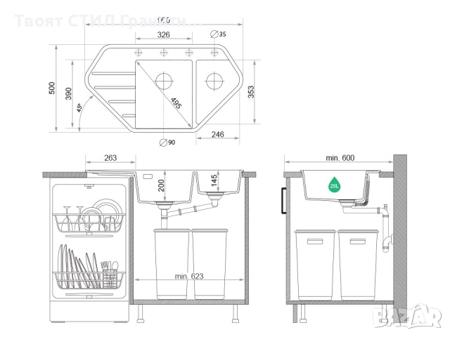 Сива ъглова кухненска гранитна мивка Копенхаген 900 Corner 900x500 мм, снимка 5 - Мивки - 51892482