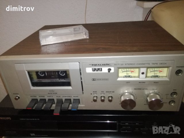 Realistic CST-20, снимка 1