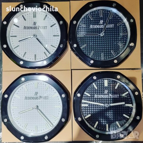 Стенен часовник AP Rolex Omega Аudemars piguet Chopard Hu blot IWC, снимка 18 - Стенни часовници - 40666670