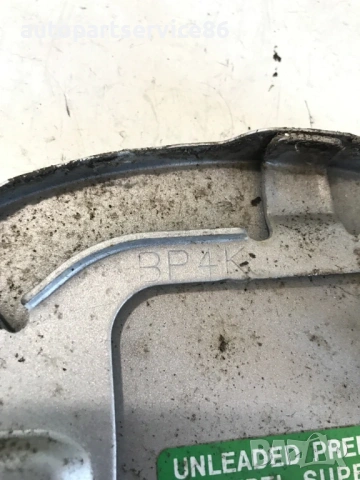 Вратичка на капачката на резервоара за гориво сребрист за Mazda 3 1.6 бензин 16V (2005) BP4K