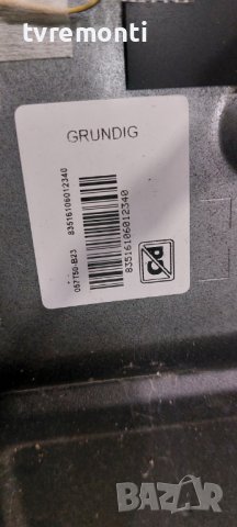 POWER SUPPLY PW.89W2.623 for GRUNDIG 50 VLX 21 LDL 50inc DISPLAY 057T50-B23, снимка 6 - Части и Платки - 42193849