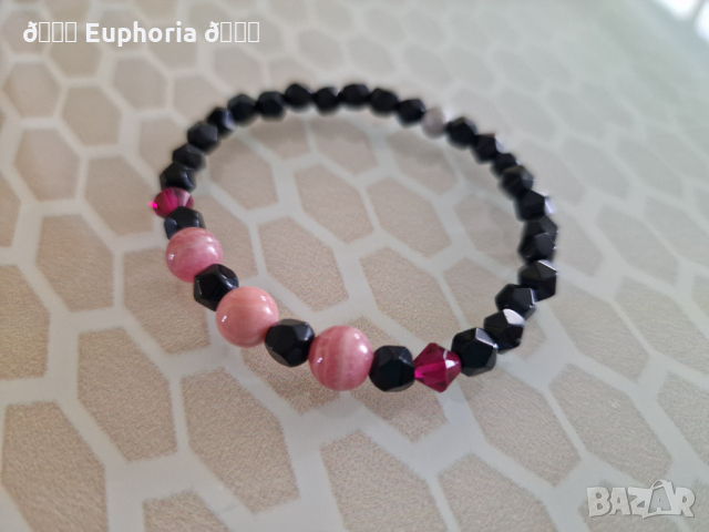 Гривна от естествени камъни