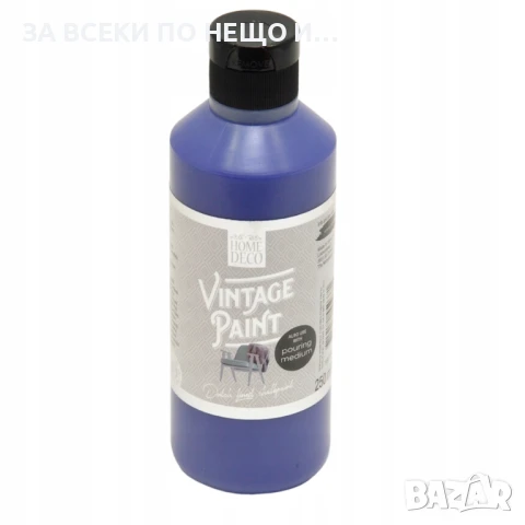 Синя тебеширена боя винтидж ефект 250 мл