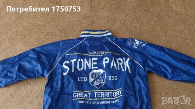 Шушляково яке с принт Best kids, снимка 5 - Детски якета и елеци - 47595487