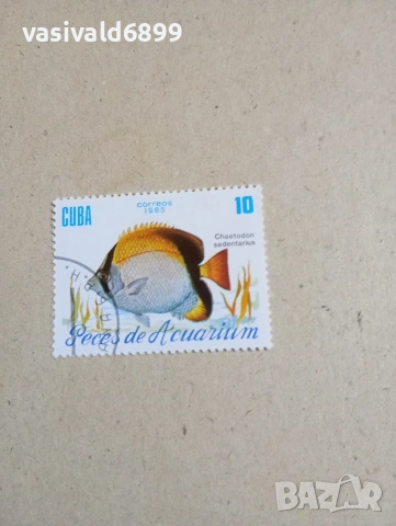 Лот от 5 марки Куба , снимка 7 - Филателия - 53473415