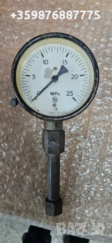 Компресомер Компресия уред дизел Инструмент , снимка 3 - Части - 49106618