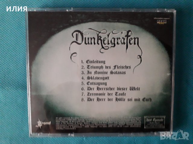 Dunkelgrafen – 2001 - Triumph Des Fleisches (Black Metal), снимка 3 - CD дискове - 39020320
