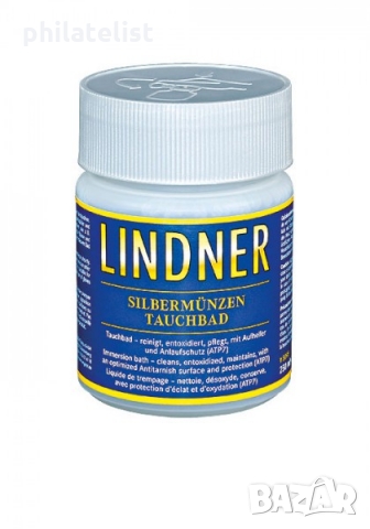 Препарат за почистване на монети Линднер различни , снимка 2 - Нумизматика и бонистика - 36081281