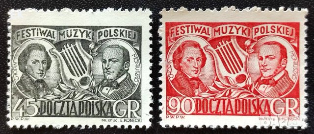 Полша, 1951 г. - пълна серия чисти марки, музика, 1*32
