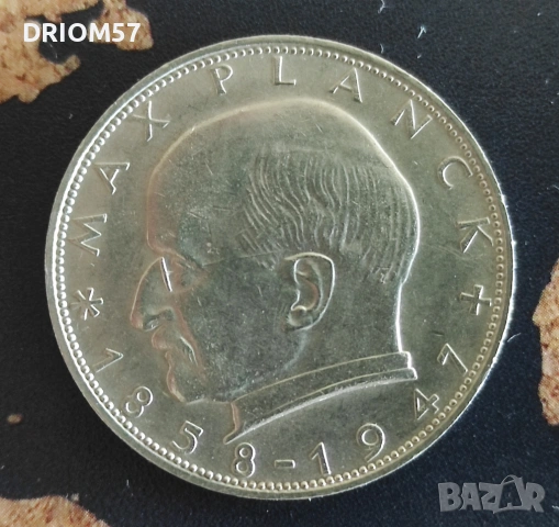 Монети Германия - 2 бр. [1968], снимка 4 - Нумизматика и бонистика - 53633501