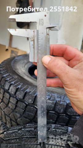  Гуми Maxxis Pressa Suv Ice 265/65/17, снимка 4 - Гуми и джанти - 38807080