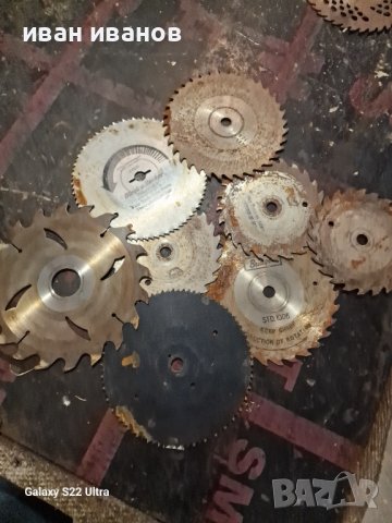 Дискове Цирколари Ръчни, снимка 4 - Циркуляри - 42233629