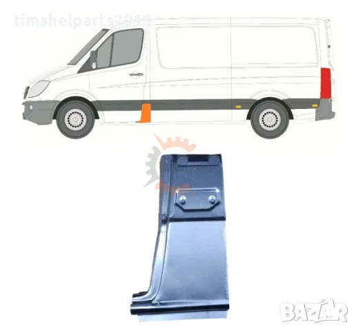 Средна колонка за Mercedes Sprinter 906 , VW CRAFTER след 2006 год. - Шофьорска страна
