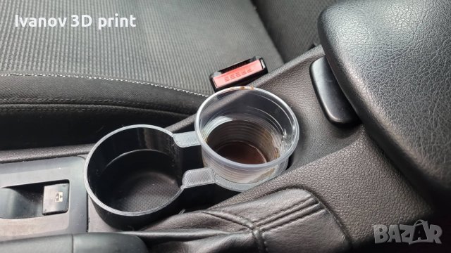 Cupholder Peugeot 308 2007–2013, снимка 7 - Аксесоари и консумативи - 42148221