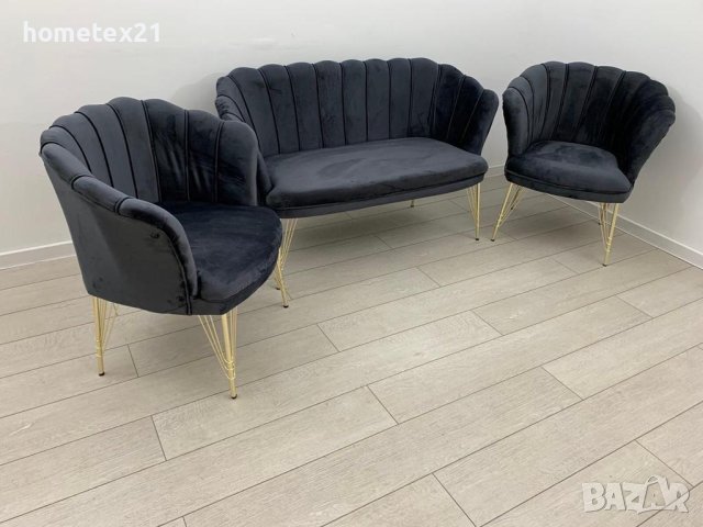 Комплект двуместно канапе и две кресла 590лв, снимка 2 - Дивани и мека мебел - 42698389